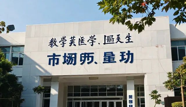 会务服务支持如何精准匹配企业市场调研分析需求